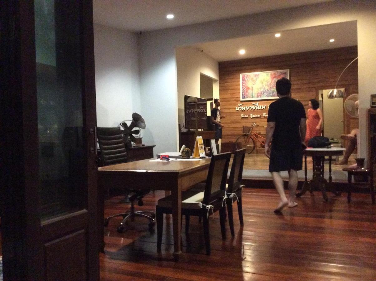 Baan Yaimai Boutique Samui Leilighet Bophut Eksteriør bilde