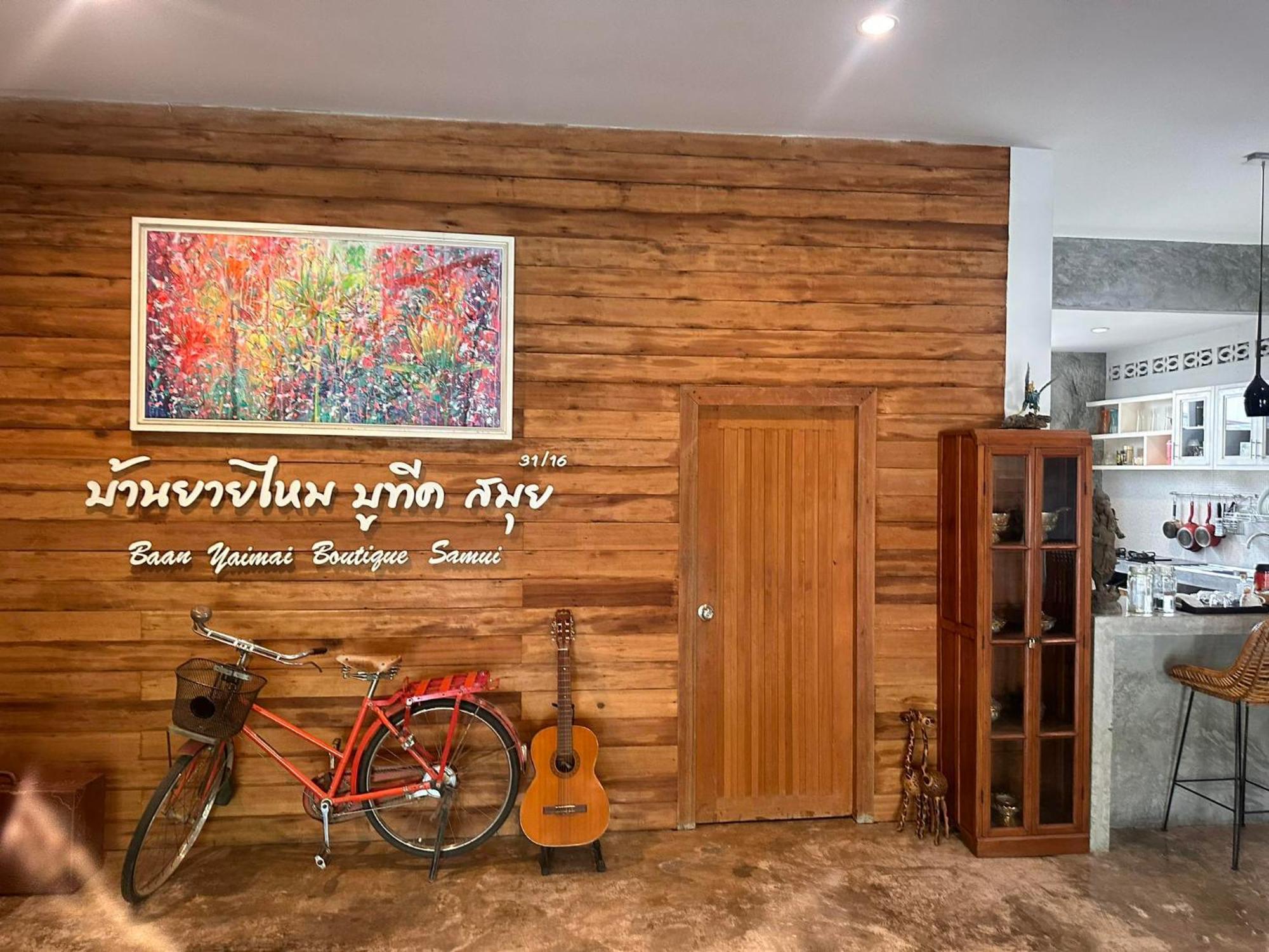 Baan Yaimai Boutique Samui Leilighet Bophut Eksteriør bilde