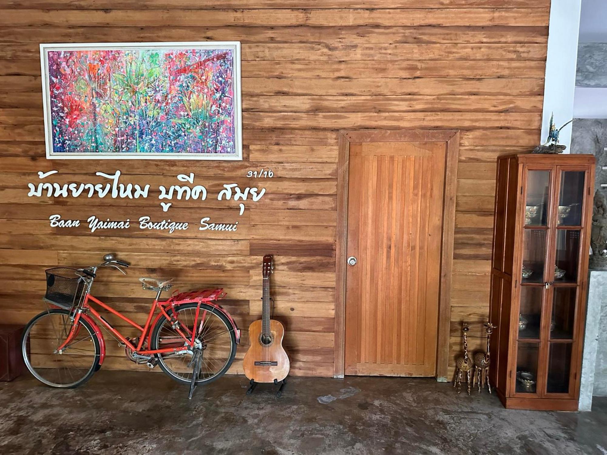 Baan Yaimai Boutique Samui Leilighet Bophut Eksteriør bilde