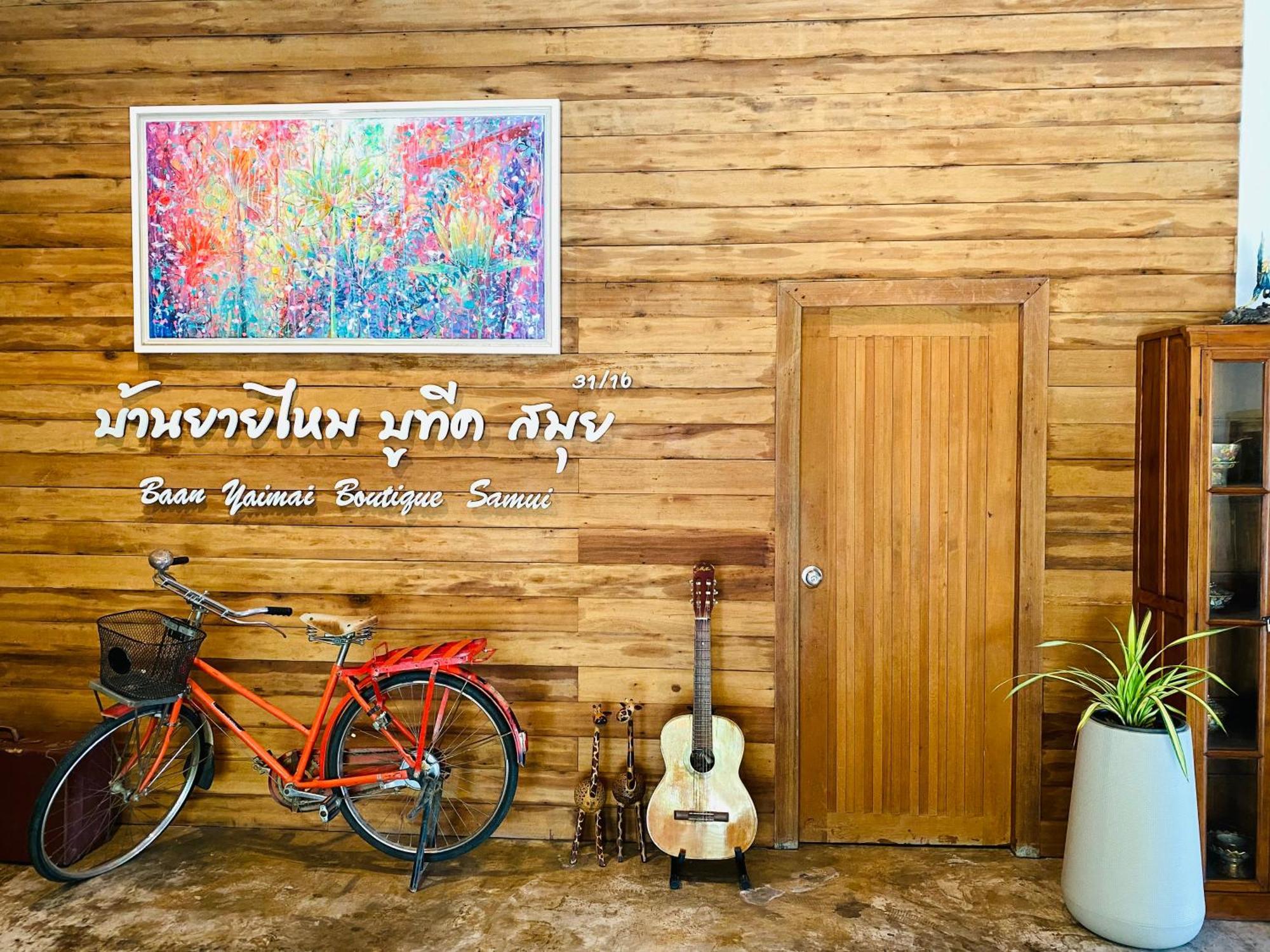 Baan Yaimai Boutique Samui Leilighet Bophut Eksteriør bilde